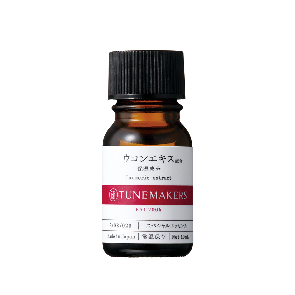 美容液 etsu スキンエッセンス エンリッチ セラム（最高峰美容液※）35ml